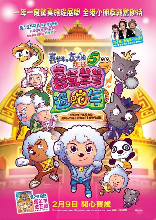 查尔斯史都华大学环境科学学位证书