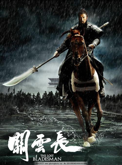 不动产登记证明有效期是多长